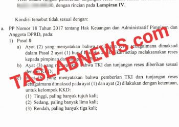 Bukti kelebihan pembayaran tunjangan reses 45 anggota DPRD Asahan sesuai temuan BPK.