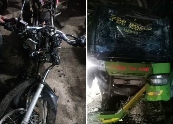 Warga Asal Simalungun dan Sergai Tewas Ditabrak Bus Bilah Pane di Jalinsum Sergai