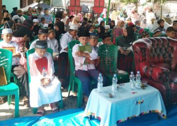 Peserta MTQ Desa Gajah Wajib Patuhi Protokol Kesehatan Covid-19