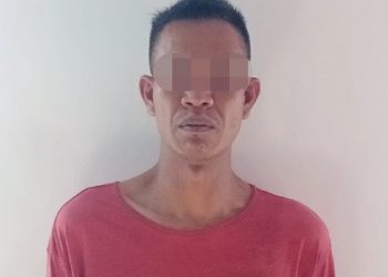 Tersangka pelaku pemersan