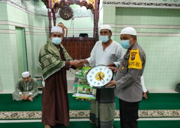 Polres Tanjungbalai Gelar Gassuling Damas