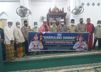 Tingkat Kamtibmas dan Prokes, Polres Tanjungbalai Rutin Laksanakan Gassuling Damas