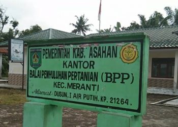Bendera Merah Putih Koyak Berkibar di Kantor BPP Kabupaten Asahan