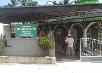 Perayaan Idul Adha Tahun 2021, Warga Meranti Sembelih 104 Ekor Hewan Kurban