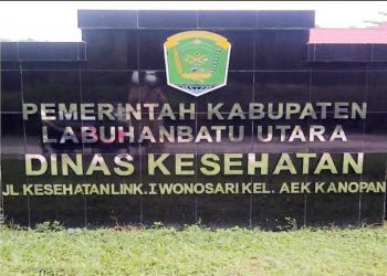 Terkait Pemanggilan Kadis Kesehatan Labura, Kajari Rantauprapat: Hanya Pencocokan Data Saja