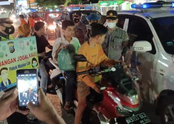 Pemko dan Polres Tanjungbalai Gelar Operasi Yustisi Untuk Pendisiplinan Prokes Covid-19