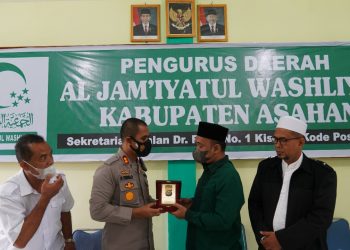 Kapolres Asahan Berharap PD AL-Washliyah Ikut Mewujudkan Kamtibmas