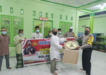 Kapolres Asahan Gencarkan Gasuling Damas 