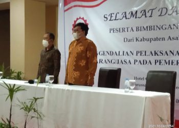 Waduh, Berkali-kali Ikuti Bintek, Oknum Perangkat Desa di Asahan Ngaku Tak Paham dengan Materai yang Disampaikan