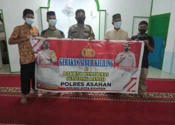 Jaga Kerukunan Antar Umat Beragama, Polres Asahan Gasuling Damas di Tujuh Masjid