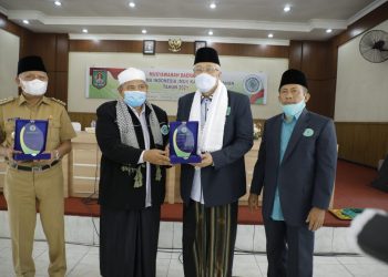 Bupati Asahan Berharap Musda MUI saat Lahirkan Strategi untuk Meningkatkan  Menjalankan Ibadah