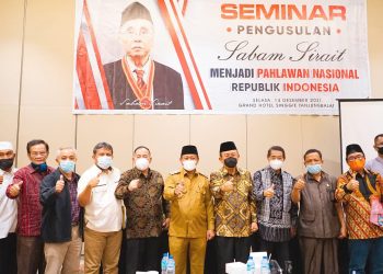Pemko Tanjungbalai Dukung Pengusulan Sabam Sirait Sebagai Pahlawan Nasional