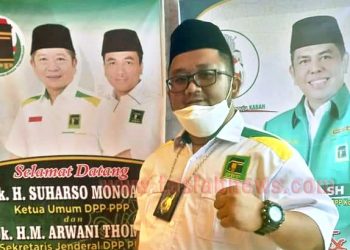 Ada Anggota DPRD Fraksi PPP Asahan Ngaku Tak Tau Namanya Dicatut untuk Minta Uang ke Bos PT Sintong