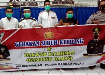 Bhabinkamtibmas Polres Asahan Gasuling Damas di Masjid Muhajirin