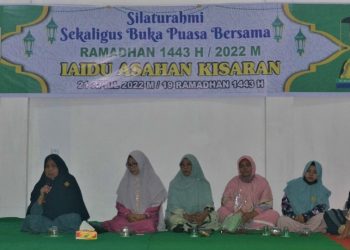 Pererat Silaturahmi Civitas Akademika, IAIDU Asahan Gelar Buka Puasa Bersama