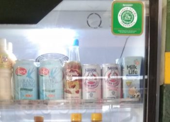 Aneh Barang Elektronik Diberi Lebel Halal