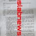 Pertanyakan 8 Poin Tentang Penggunaan Anggaran, Ketua LSM DPP IHI Kabupaten Asahan Layangkan Surat ke Bagian Umum 