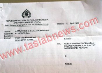 Belum Terima Hasil Pemeriksaan Dugaan Gratifikasi Oknum DPRD Asahan Fraksi PPP, Ditreskrimsus Poldasu Layangkan Surat Kedua