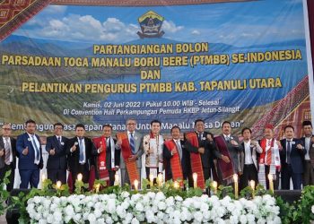 Bane Raja Manalu Motivasi Generasi Manalu