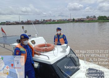 Diduga Bawa Barang Ilegal, Satpol Air Polres TanjungbaIai Periksa KM Indah