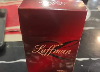 Rokok Tanpa Cukai Marak Beredar di Kota Sibolga, Peran Pengawasan Kurang