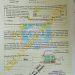 Surat Tanah Hilang, Ahli Waris Buat Laporan