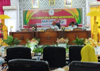 Ketua DPRD Tanjungbalai Tak Hadir Dalam Sidang Paripurna Istimewa Hari Jadi Kota Tanjungbalai ke 402