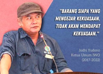 Mubes IWO ke II Akan Dilanjutkan di Tahun 2023