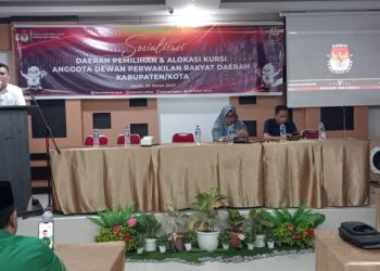 KPU Asahan Sosialisasi Daerah Pemilihan dan Alokasi Kursi Anggota DPRD 