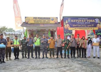 Walikota Tanjungbalai bersama Forkopimda Tinjau Pos Pengamanan Pelayanan Terpadu