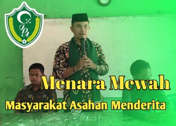 Ketua Al Washliyah Kabupaten Asahan Said Ibnu Rulian Ahmad,