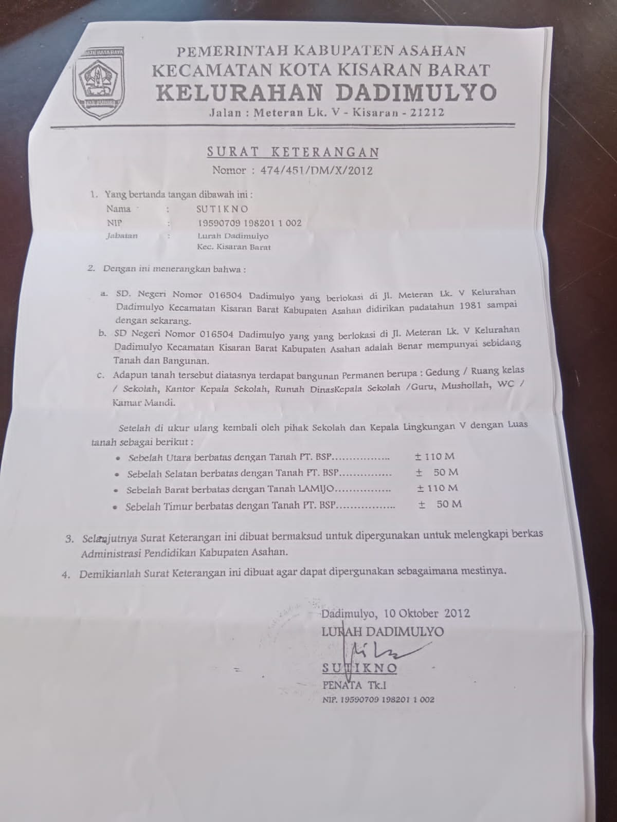 Surat dari lurah yang lama