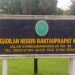 Kantor Pengadilan Negeri Rantauprapat. 