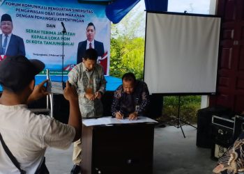 Loka POM Kota Tanjungbalai Akan Ditingkatkan Jadi Balai POM