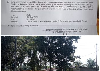 Selain mantan anggota DPRD Kabupaten Asahan, Polda Sumatera Utara ternyata juga memanggil pajabat di lingkungan Pemkab Asahan.