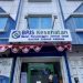 Kantor BPJS