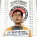 Atas Info Warga, Polres Siantar Ringkus Pemilik 2,50 Gram Sabu