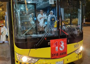PPIH Siapkan 27 Rute Bus Shalawat untuk Antar Jemaah Haji ke Masjidil Haram, Ini Daftarnya!