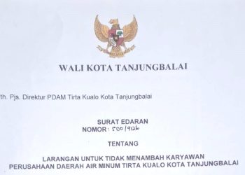 Aneh, Wali Kota Tanjungbalai Larang PDAM Tirta Kualo Tambah Karyawan