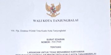 Aneh, Wali Kota Tanjungbalai Larang PDAM Tirta Kualo Tambah Karyawan
