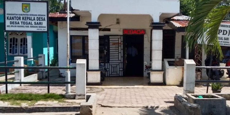 Kantor Kepala Desa Tegal Sari Kecamatan Dolok Masihul Kabupaten Serdang Bedagai 