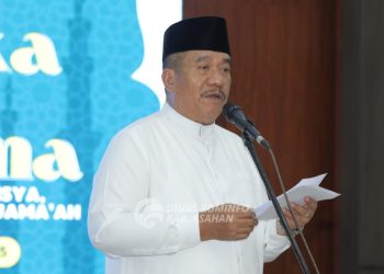 Pemerintah Kabupaten Asahan Melaksanakan Buka Puasa Bersama