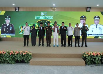 Bupati Asahan Ikuti Sosialisasi Jaga Desa