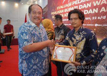 Wakil Bupati Asahan Ikut Rapat Koordinasi KPU