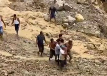 Tambang Ilegal di Marjanji Aceh Longsor, Pemkab Asahan Berdukacita