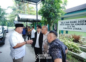 Bupati Batubara Hadiri Asesmen Lapangan Program Studi Manajemen Dakwah UINSU