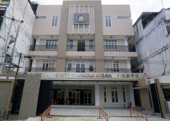 Gedung sekolah