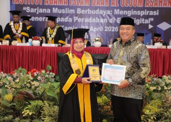 Hadiri Wisuda Sarjana IAIDU Angkatan XXXV, Bupati Asahan: Lulusan Jadi Agen Perubahan